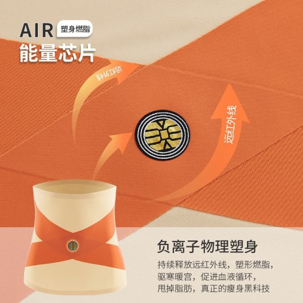 Abdominal Energy Cross Upgrade Seamless Waist Belt - Image 3